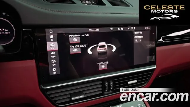 PORSCHE Cayenne (PO536) 3.0 2021 — photo 22 sur 47