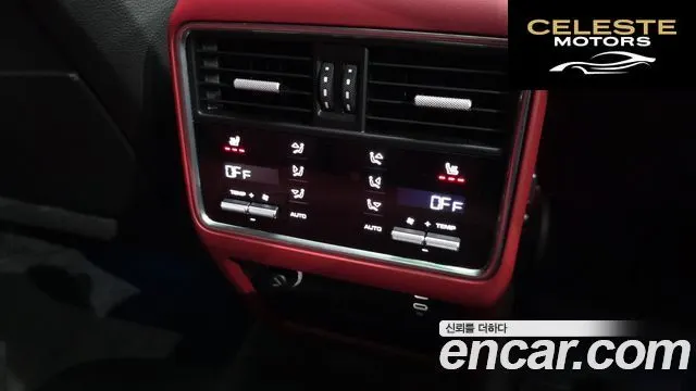 PORSCHE Cayenne (PO536) 3.0 2021 — photo 24 sur 47