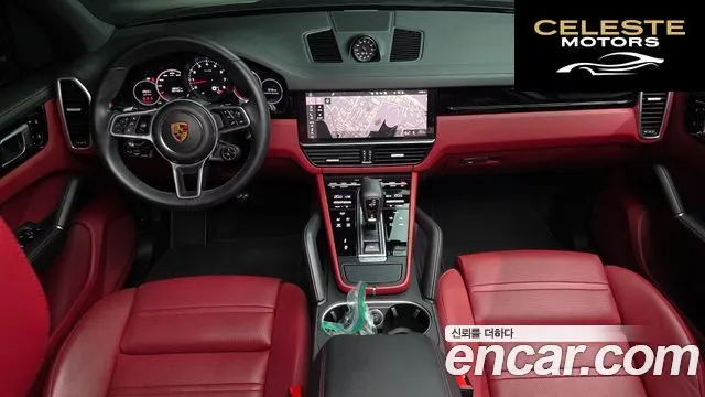 PORSCHE Cayenne (PO536) 3.0 2021 — photo 45 sur 47