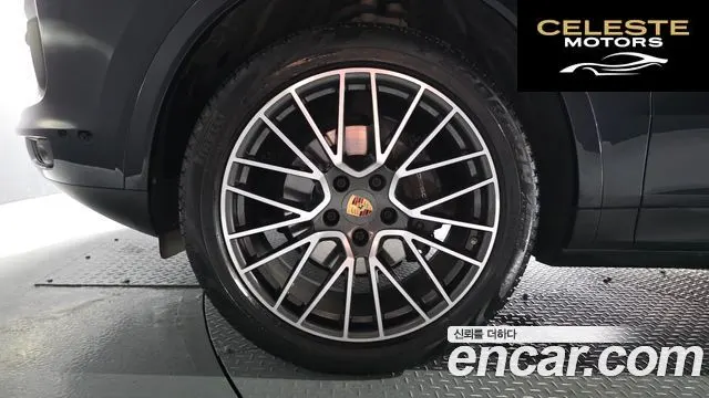PORSCHE Cayenne (PO536) 3.0 2021 — photo 5 sur 47