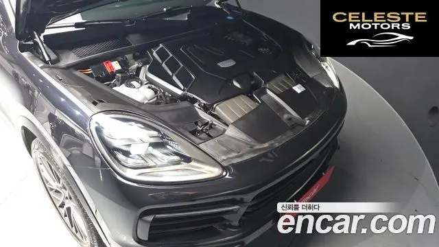 PORSCHE Cayenne (PO536) 3.0 2021 — photo 6 sur 47
