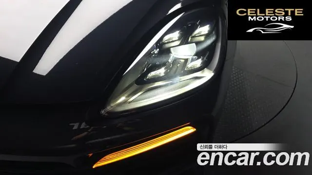 PORSCHE Cayenne (PO536) 3.0 2021 — photo 8 sur 47