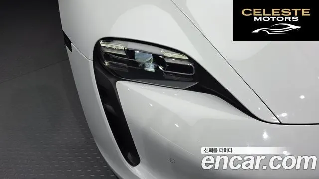 PORSCHE Taycan 4S 2022 — photo 8 sur 32