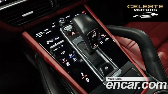 PORSCHE Cayenne (PO536) 3.0 Coupé 2020 — photo 12 sur 35