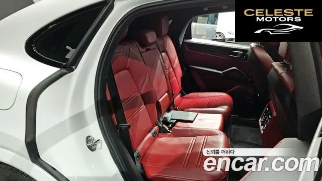 PORSCHE Cayenne (PO536) 3.0 Coupé 2020 — photo 17 sur 35