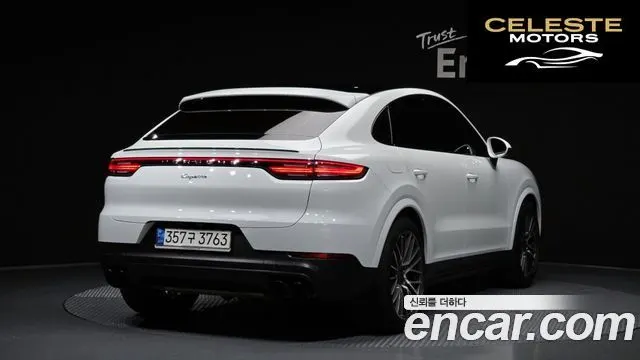 PORSCHE Cayenne (PO536) 3.0 Coupé 2020 — photo 2 sur 35