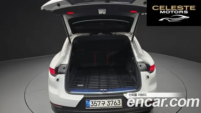 PORSCHE Cayenne (PO536) 3.0 Coupé 2020 — photo 26 sur 35
