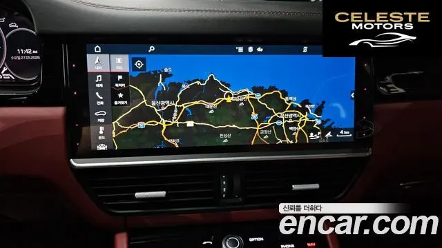 PORSCHE Cayenne (PO536) 3.0 Coupé 2020 — photo 32 sur 35