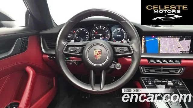 PORSCHE 911 (992) Carrera S 2020 — photo 19 sur 34