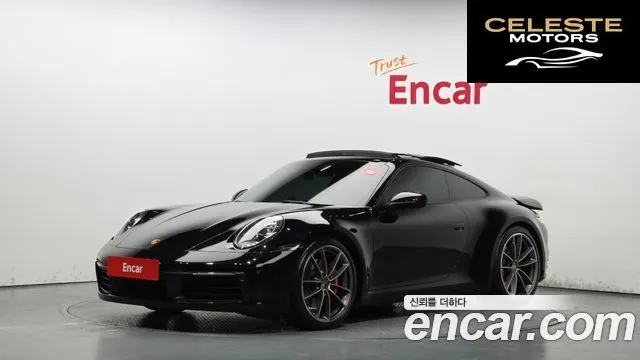 PORSCHE 911 (992) Carrera S 2020 — photo 29 sur 34