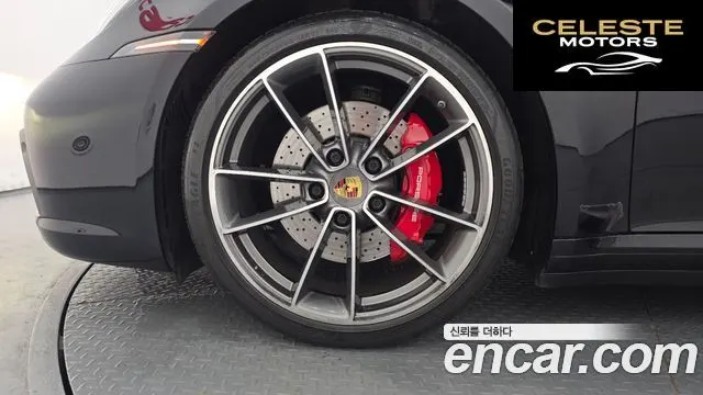 PORSCHE 911 (992) Carrera S 2020 — photo 5 sur 34