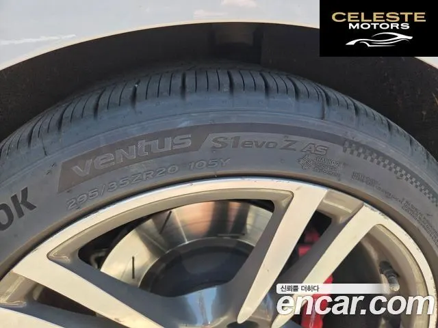 PORSCHE Panamera 4.8 GTS 2014 — photo 11 sur 17