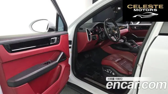 PORSCHE Cayenne (PO536) 3.0 Coupé 2020 — photo 10 sur 26