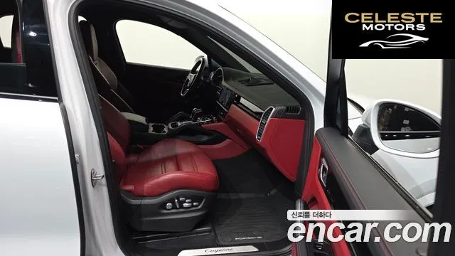 PORSCHE Cayenne (PO536) 3.0 Coupé 2020 — photo 11 sur 26