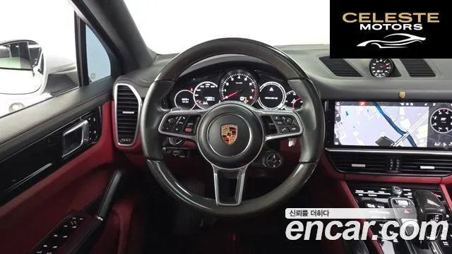 PORSCHE Cayenne (PO536) 3.0 Coupé 2020 — photo 13 sur 26