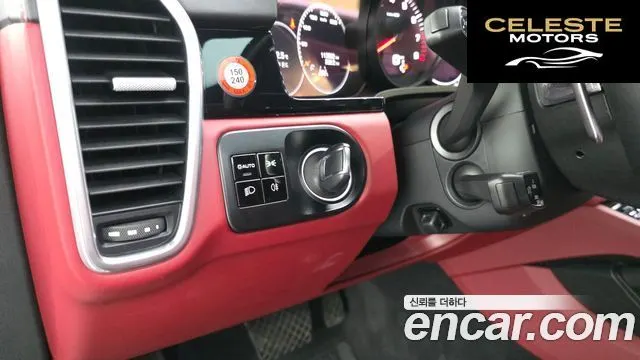 PORSCHE Cayenne (PO536) 3.0 Coupé 2020 — photo 14 sur 26