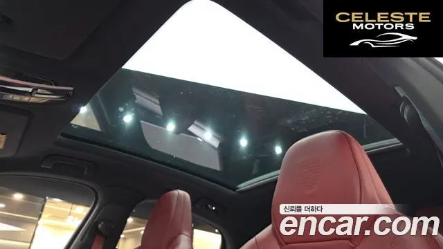 PORSCHE Cayenne (PO536) 3.0 Coupé 2020 — photo 19 sur 26