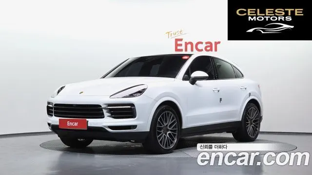 PORSCHE Cayenne (PO536) 3.0 Coupé 2020 — photo 21 sur 26