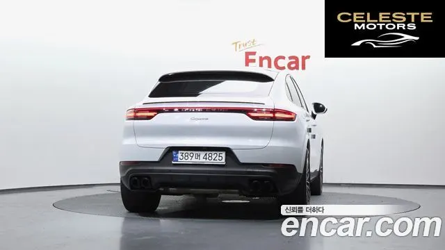 PORSCHE Cayenne (PO536) 3.0 Coupé 2020 — photo 4 sur 26