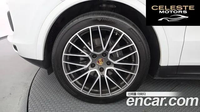 PORSCHE Cayenne (PO536) 3.0 Coupé 2020 — photo 5 sur 26