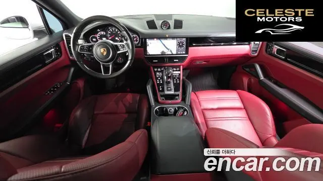 PORSCHE Cayenne (PO536) 3.0 Coupé 2020 — photo 7 sur 26