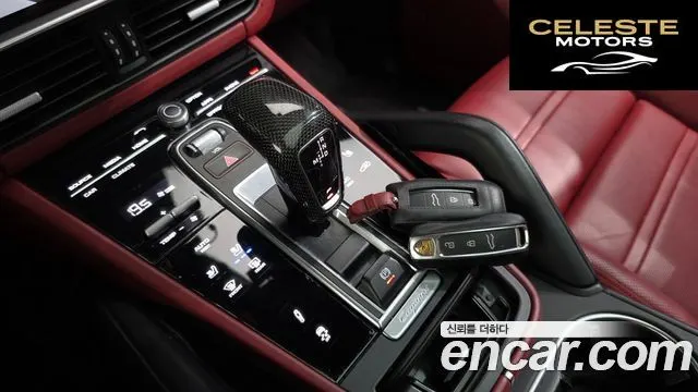 PORSCHE Cayenne (PO536) 3.0 Coupé 2020 — photo 9 sur 26