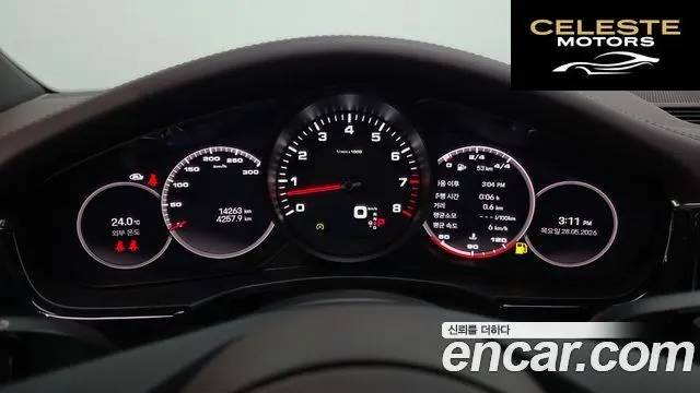 PORSCHE Panamera (971) 2.9 AWD 2022 — photo 11 sur 33