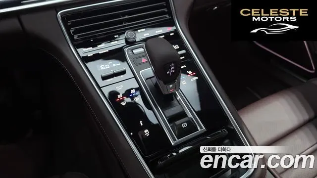 PORSCHE Panamera (971) 2.9 AWD 2022 — photo 12 sur 33