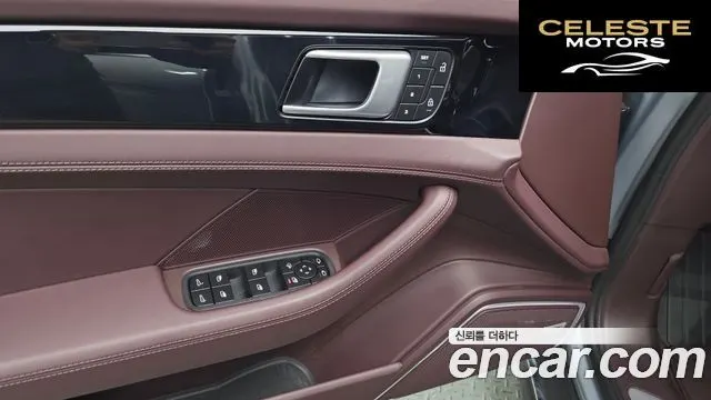 PORSCHE Panamera (971) 2.9 AWD 2022 — photo 27 sur 33