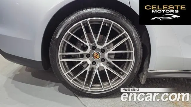 PORSCHE Panamera (971) 2.9 AWD 2022 — photo 5 sur 33