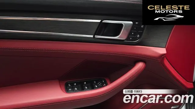 PORSCHE Panamera (971) 2.9 AWD E-HighEdition 2023 — photo 29 sur 30