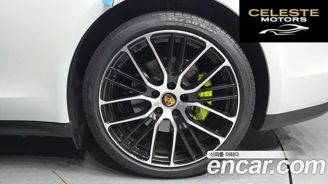 PORSCHE Panamera (971) 2.9 AWD E-HighEdition 2023 — photo 7 sur 30