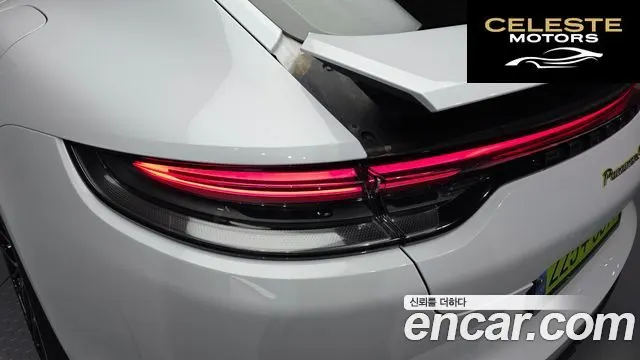 PORSCHE Panamera (971) 2.9 AWD E-HighEdition 2023 — photo 9 sur 30