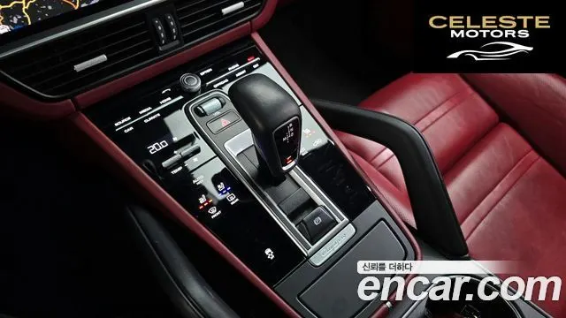 PORSCHE Cayenne (PO536) 3.0 2019 — photo 12 sur 33