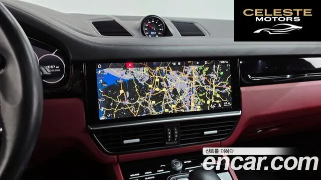 PORSCHE Cayenne (PO536) 3.0 2019 — photo 19 sur 33