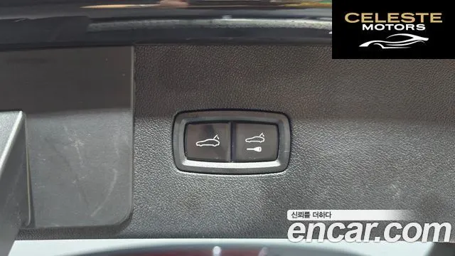 PORSCHE Cayenne (PO536) 3.0 2019 — photo 23 sur 33