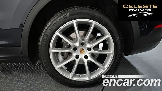 PORSCHE Cayenne (PO536) 3.0 2019 — photo 7 sur 33