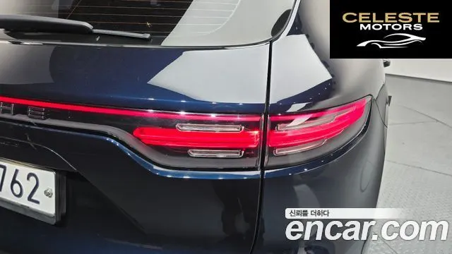 PORSCHE Cayenne (PO536) 3.0 2019 — photo 9 sur 33