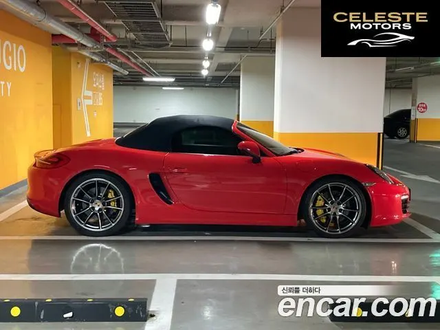 PORSCHE Boxster S 3.4 2013 — photo 15 sur 16