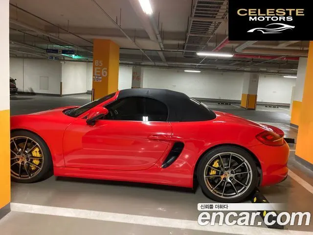 PORSCHE Boxster S 3.4 2013 — photo 2 sur 16