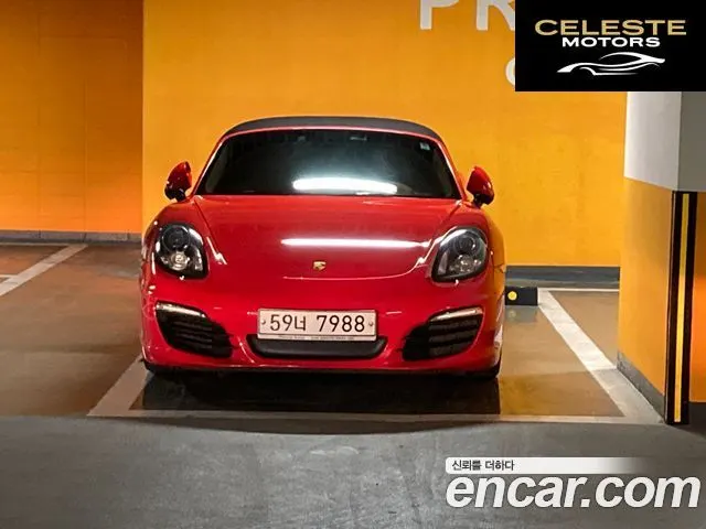 PORSCHE Boxster S 3.4 2013 — photo 3 sur 16