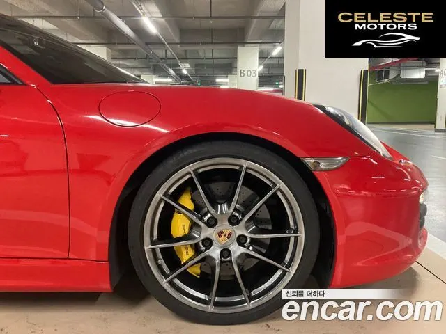 PORSCHE Boxster S 3.4 2013 — photo 5 sur 16
