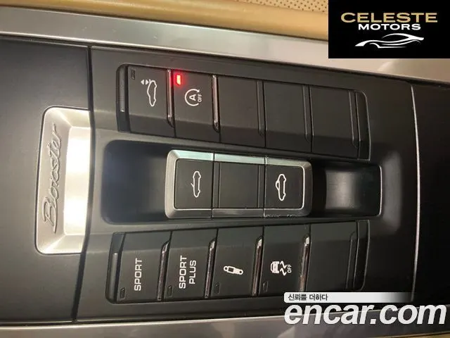 PORSCHE Boxster S 3.4 2013 — photo 6 sur 16