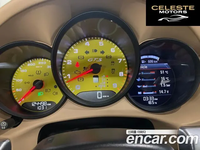 PORSCHE Boxster S 3.4 2013 — photo 8 sur 16