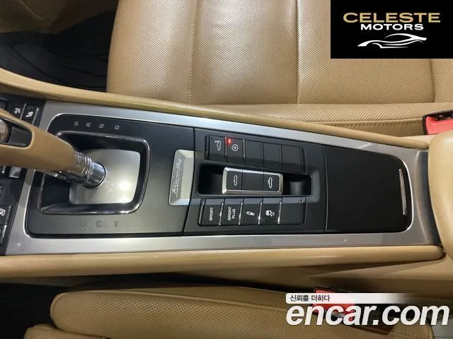 PORSCHE Boxster S 3.4 2013 — photo 9 sur 16