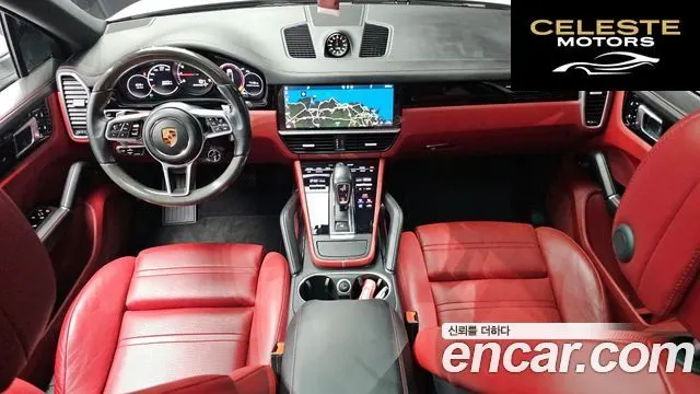 PORSCHE Cayenne (PO536) 3.0 Coupé 2020 — photo 10 sur 35