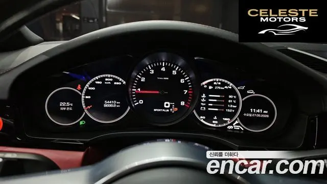 PORSCHE Cayenne (PO536) 3.0 Coupé 2020 — photo 11 sur 35