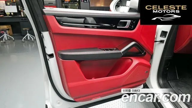 PORSCHE Cayenne (PO536) 3.0 Coupé 2020 — photo 14 sur 35
