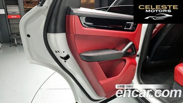 PORSCHE Cayenne (PO536) 3.0 Coupé 2020 — photo 15 sur 35
