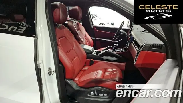 PORSCHE Cayenne (PO536) 3.0 Coupé 2020 — photo 18 sur 35